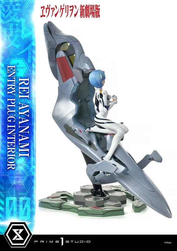 Evangelion Shin Gekijouban - Ayanami Rei - Ultimate Premium Masterline UPMEVA-01 - 1/4 (Prime 1 Studio)ㅤ – Prime 1 Studio – ActionFigure Brasil