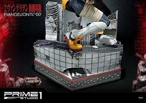 Evangelion Shin Gekijouban - EVA-00 - Ultimate Diorama Masterline UDMEVA-00 (Prime 1 Studio)ㅤ – Prime 1 Studio As Manufacturer – ActionFigure Brasil