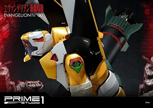 Evangelion Shin Gekijouban - EVA-00 - Ultimate Diorama Masterline UDMEVA-00 (Prime 1 Studio)ㅤ – Prime 1 Studio As Manufacturer – ActionFigure Brasil