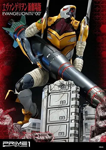 Evangelion Shin Gekijouban - EVA-00 - Ultimate Diorama Masterline UDMEVA-00 (Prime 1 Studio)ㅤ – Prime 1 Studio As Manufacturer – ActionFigure Brasil — embalagem