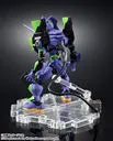 Evangelion Shin Gekijouban - EVA-01 - EVA Unit - NXEDGE STYLE NX-0022 (Bandai, Bandai Spirits)ㅤ – Bandai As Manufacturer,Bandai Spirits As Manufacturer – ActionFigure Brasil