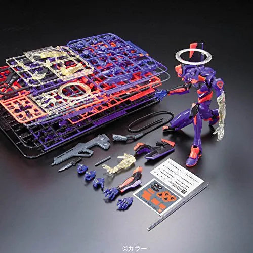 Evangelion Shin Gekijouban - EVA-01 - LM-HG - Awakening ver. (Bandai)ㅤ – Bandai – ActionFigure Brasil
