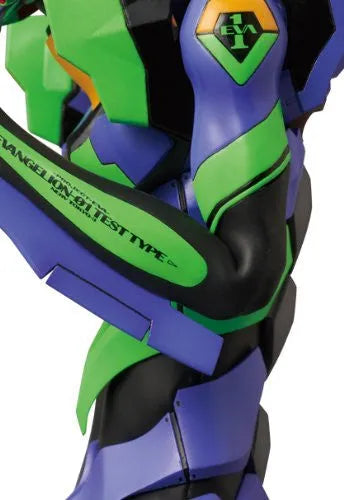 Evangelion Shin Gekijouban - EVA-01 - Real Action Heroes #597 (Medicom Toy)ㅤ – Medicom Toy – ActionFigure Brasil