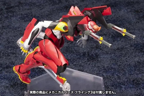 Evangelion Shin Gekijouban - EVA-02 - 1/400 (Kotobukiya)ㅤ – Kotobukiya – ActionFigure Brasil