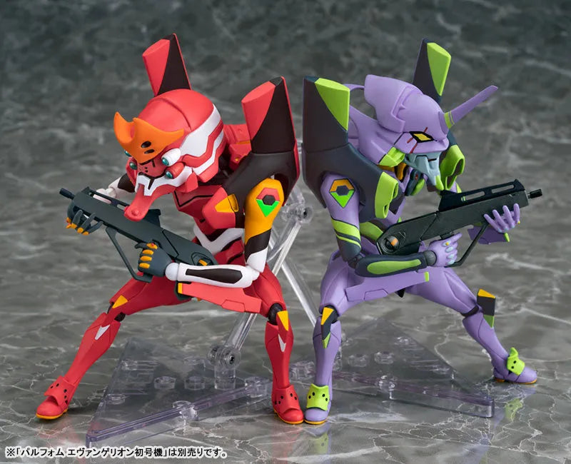 Evangelion Shin Gekijouban - EVA-02 - Parfom R (Phat Company)ㅤ – Phat Company – ActionFigure Brasil