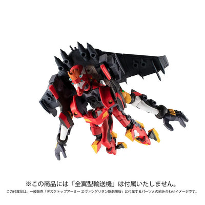 Evangelion Shin Gekijouban - EVA-02 - Souryuu Asuka Langley - Desktop Army - 1/1 (MegaHouse) [Shop Exclusive]ㅤ – MegaHouse – ActionFigureBrasil — com base expositora