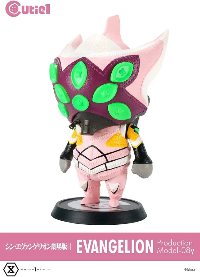 Evangelion Shin Gekijouban - Evangelion Shin Gekijouban: Ha - EVA-08 - Cutie1 (Prime 1 Studio)ㅤ – Prime 1 Studio – ActionFigure Brasil