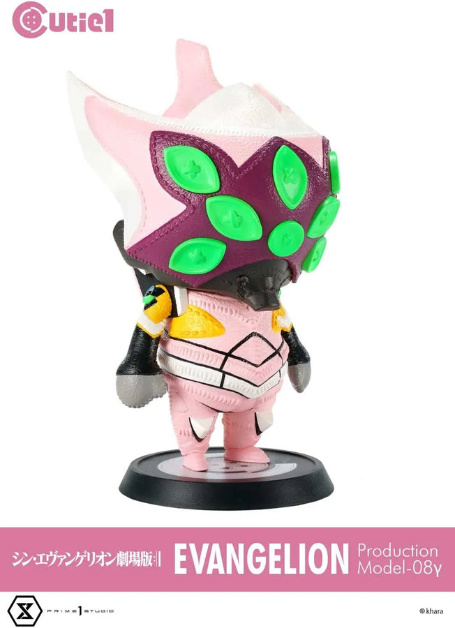 Evangelion Shin Gekijouban - Evangelion Shin Gekijouban: Ha - EVA-08 - Cutie1 (Prime 1 Studio)ㅤ – Prime 1 Studio – ActionFigure Brasil