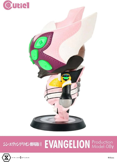 Evangelion Shin Gekijouban - Evangelion Shin Gekijouban: Ha - EVA-08 - Cutie1 (Prime 1 Studio)ㅤ – Prime 1 Studio – ActionFigureBrasil — embalagem