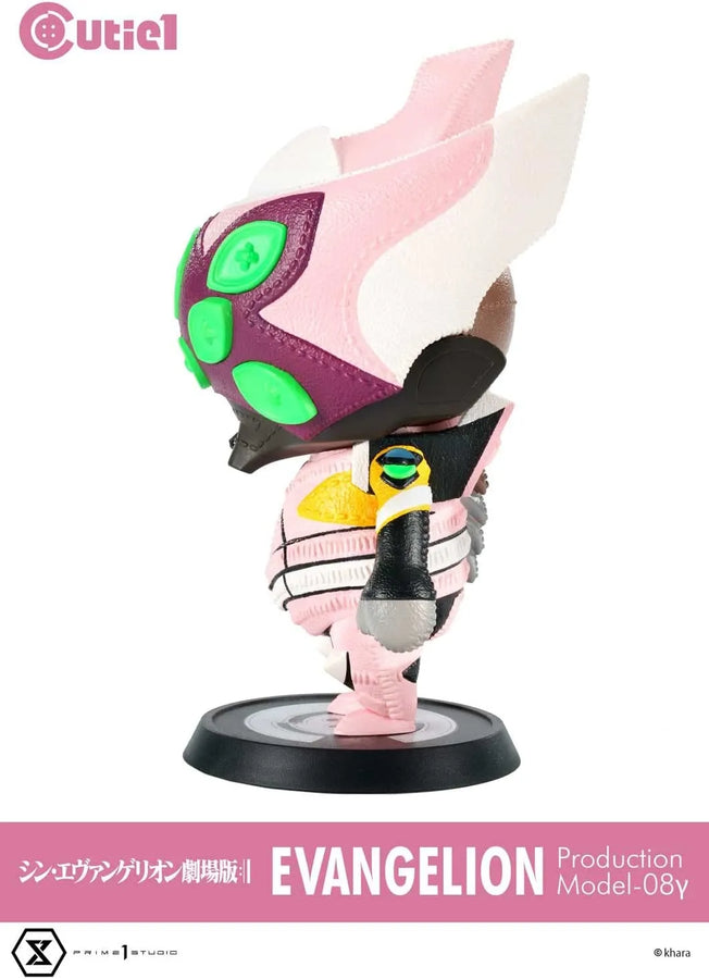 Evangelion Shin Gekijouban - Evangelion Shin Gekijouban: Ha - EVA-08 - Cutie1 (Prime 1 Studio)ㅤ – Prime 1 Studio – ActionFigure Brasil