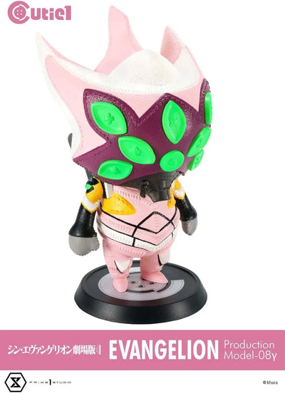 Evangelion Shin Gekijouban - Evangelion Shin Gekijouban: Ha - EVA-08 - Cutie1 (Prime 1 Studio)ㅤ – Prime 1 Studio – ActionFigure Brasil — acessórios
