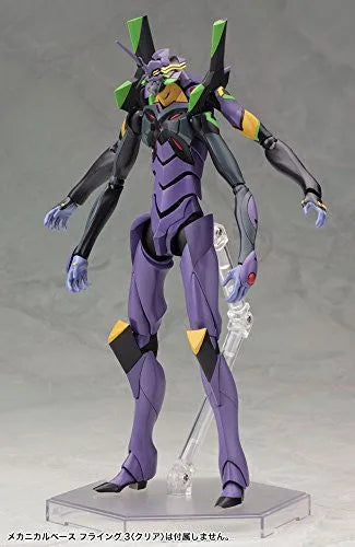 Evangelion Shin Gekijouban - Evangelion Shin Gekijouban: Q - EVA-13 - 1/400 (Kotobukiya)ㅤ – Kotobukiya – ActionFigure Brasil