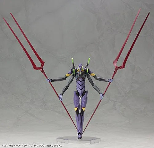 Evangelion Shin Gekijouban - Evangelion Shin Gekijouban: Q - EVA-13 - 1/400 (Kotobukiya)ㅤ – Kotobukiya – ActionFigure Brasil