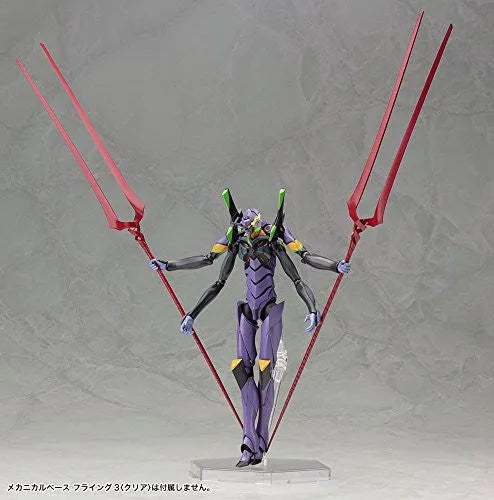 Evangelion Shin Gekijouban - Evangelion Shin Gekijouban: Q - EVA-13 - 1/400 (Kotobukiya)ㅤ – Kotobukiya – ActionFigure Brasil