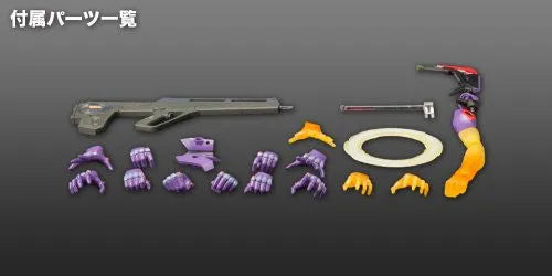 Evangelion Shin Gekijouban: Ha - EVA-01 - 1/400 - Awake ver. (Kotobukiya)ㅤ – Kotobukiya – ActionFigure Brasil