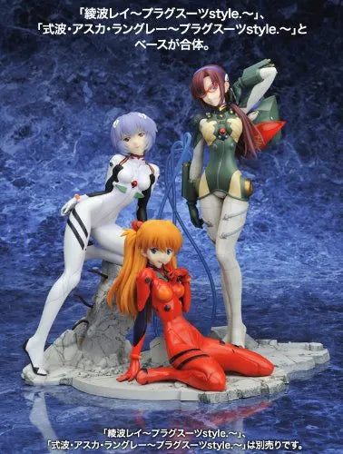 Evangelion Shin Gekijouban - Makinami Mari Illustrious - 1/7 - Plug Suit Style (Kotobukiya)ㅤ – Kotobukiya – ActionFigureBrasil — acessórios