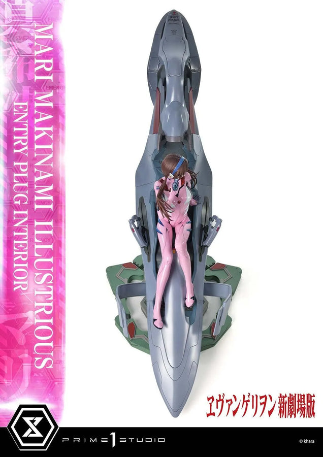Evangelion Shin Gekijouban - Makinami Mari Illustrious - Ultimate Premium Masterline UPMEVA-03 - 1/4 - Entry Plug Interior (Prime 1 Studio)ㅤ – Prime 1 Studio – ActionFigure Brasil