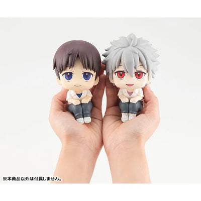 Evangelion Shin Gekijouban - Nagisa Kaworu - Look Up (MegaHouse)ㅤ – MegaHouse – ActionFigureBrasil — acessórios