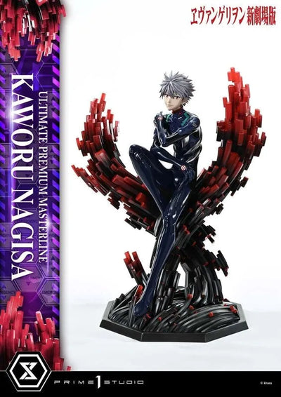 Evangelion Shin Gekijouban - Nagisa Kaworu - Ultimate Premium Masterline - 1/4 (Prime 1 Studio)ㅤ – Prime 1 Studio – ActionFigureBrasil — ângulo diferente