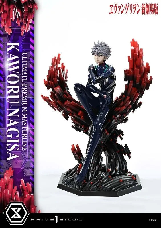 Evangelion Shin Gekijouban - Nagisa Kaworu - Ultimate Premium Masterline - 1/4 (Prime 1 Studio)ㅤ – Prime 1 Studio – ActionFigure Brasil