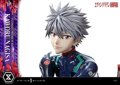 Evangelion Shin Gekijouban - Nagisa Kaworu - Ultimate Premium Masterline - 1/4 (Prime 1 Studio)ㅤ – Prime 1 Studio – ActionFigureBrasil — detalhe do produto