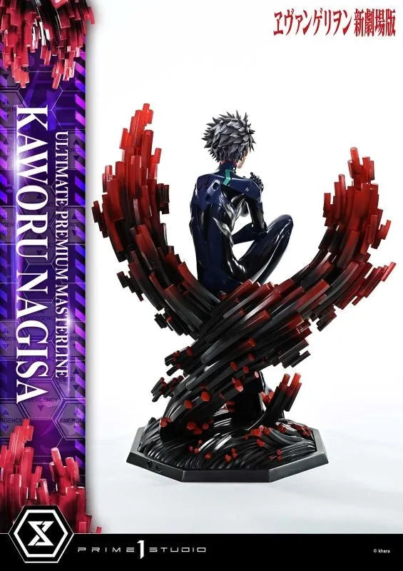 Evangelion Shin Gekijouban - Nagisa Kaworu - Ultimate Premium Masterline - 1/4 (Prime 1 Studio)ㅤ – Prime 1 Studio – ActionFigure Brasil