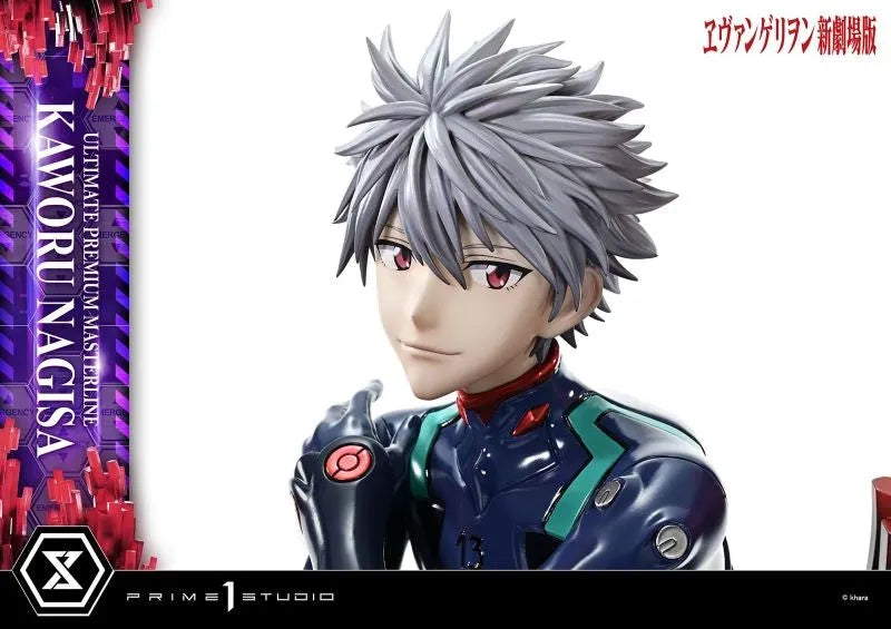Evangelion Shin Gekijouban - Nagisa Kaworu - Ultimate Premium Masterline - 1/4 (Prime 1 Studio)ㅤ – Prime 1 Studio – ActionFigure Brasil