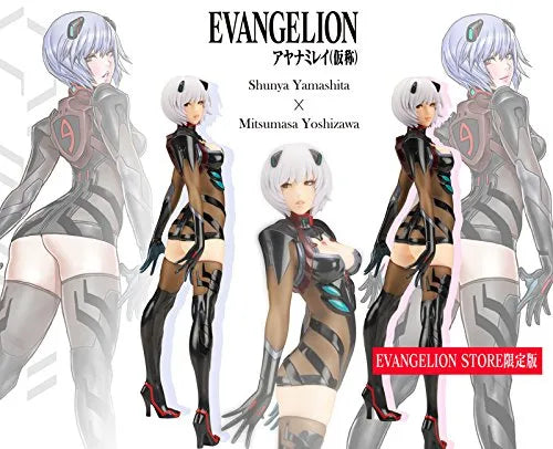 Evangelion Shin Gekijouban: Q - Ayanami Rei - Limited Editionㅤ – Flare – ActionFigure Brasil