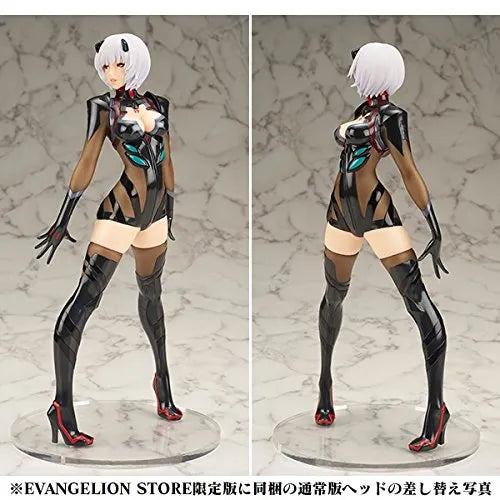Evangelion Shin Gekijouban: Q - Ayanami Rei - Limited Editionㅤ – Flare – ActionFigure Brasil