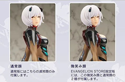 Evangelion Shin Gekijouban: Q - Ayanami Rei - Limited Editionㅤ – Flare – ActionFigure Brasil — ângulo diferente