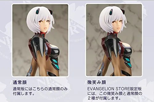 Evangelion Shin Gekijouban: Q - Ayanami Rei - Limited Editionㅤ – Flare – ActionFigure Brasil