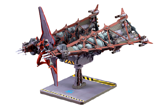 Evangelion Shin Gekijouban: Q - EVA-02 - Beta, Booster Equipment (Ques Q)ㅤ – quesQ – ActionFigure Brasil