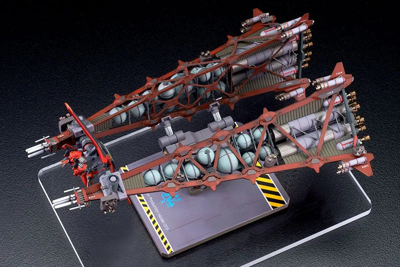 Evangelion Shin Gekijouban: Q - EVA-02 - Beta, Booster Equipment (Ques Q)ㅤ – quesQ – ActionFigure Brasil