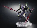 Evangelion Shin Gekijouban: Q - EVA-13 - EVA Unit - NXEDGE STYLE (Bandai Spirits)ㅤ – Bandai Spirits As Manufacturer – ActionFigure Brasil