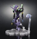 Evangelion Shin Gekijouban: Q - EVA-13 - EVA Unit - NXEDGE STYLE (Bandai Spirits)ㅤ – Bandai Spirits As Manufacturer – ActionFigure Brasil — com base expositora