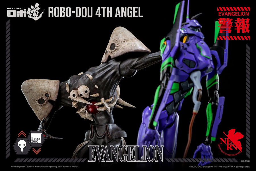 Evangelion Shin Gekijouban - Sachiel - Robo-Dou (ThreeZero)ㅤ – ThreeZero – ActionFigure Brasil