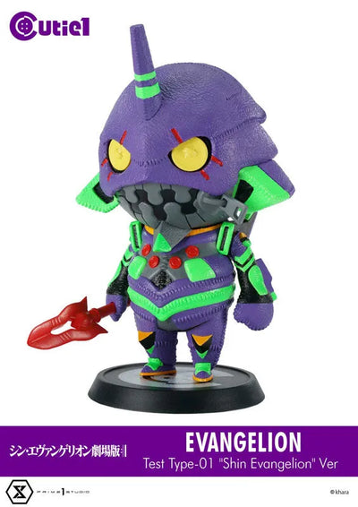 Evangelion Shin Gekijouban - Shin Evangelion Gekijouban:|| - EVA-01 - Cutie1 - Shin Evangelion Ver. (Prime 1 Studio)ㅤ – Prime 1 Studio – ActionFigureBrasil — ângulo diferente