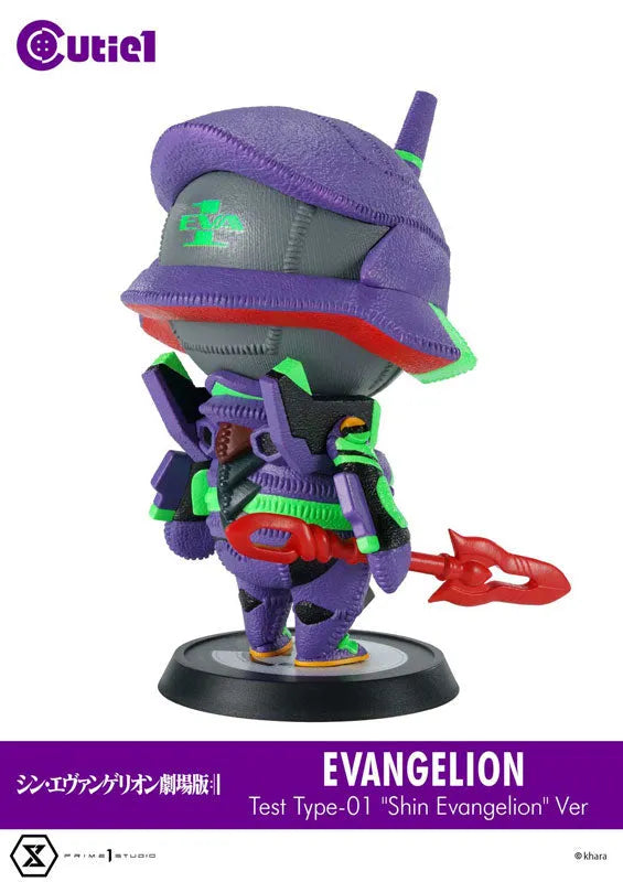 Evangelion Shin Gekijouban - Shin Evangelion Gekijouban:|| - EVA-01 - Cutie1 - Shin Evangelion Ver. (Prime 1 Studio)ㅤ – Prime 1 Studio – ActionFigure Brasil