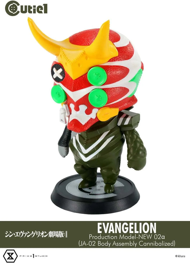 Evangelion Shin Gekijouban - Shin Evangelion Gekijouban:|| - Shin EVA-02 Alpha - Cutie1 - Alpha (Prime 1 Studio)ㅤ – Prime 1 Studio – ActionFigure Brasil