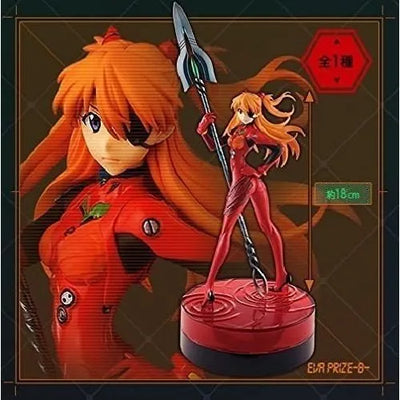 Evangelion Shin Gekijouban - Souryuu Asuka Langley - Ichiban Kuji - Evangelion 20th Anniversary (Banpresto)ㅤ – Banpresto – ActionFigure Brasil