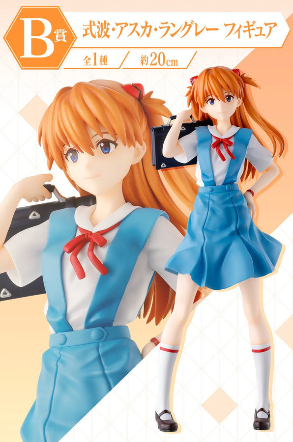 Evangelion Shin Gekijouban - Souryuu Asuka Langley - Ichiban Kuji Evangelion ~EVA-01, Houkou!~ - B Prize (Bandai Spirits)ㅤ – Bandai Spirits – ActionFigure Brasil