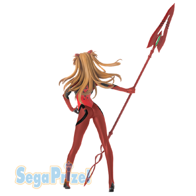Evangelion Shin Gekijouban - Souryuu Asuka Langley - LPM Figure - Cassius no Yari (SEGA)ㅤ – SEGA – ActionFigureBrasil — detalhe do produto