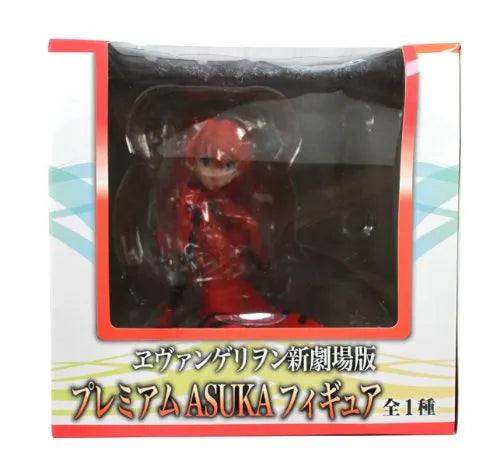 Evangelion Shin Gekijouban - Souryuu Asuka Langley - PM Figureㅤ – Sega – ActionFigure Brasil