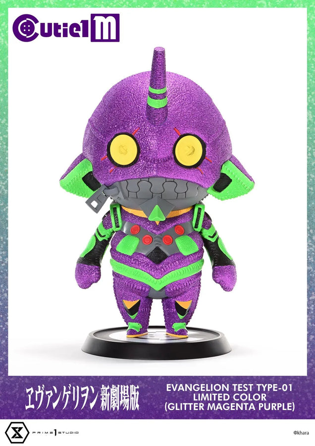 Evangelion Test Type-01 (Limited Edition) Evangelion – Prime1Studio – ActionFigure Brasil