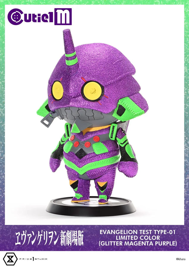 Evangelion Test Type-01 (Limited Edition) Evangelion – Prime1Studio – ActionFigure Brasil