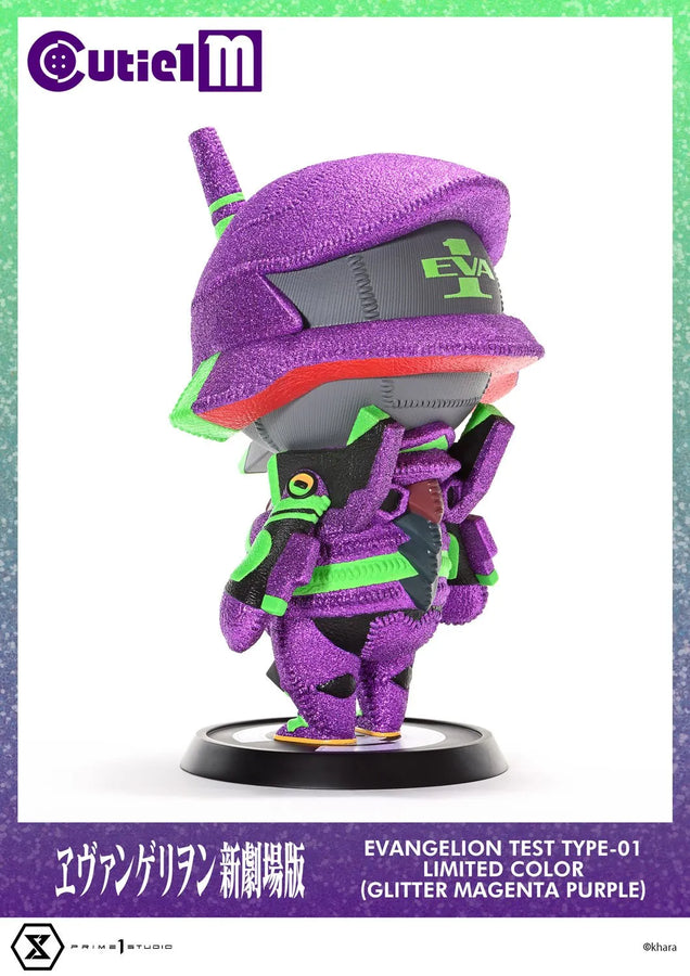 Evangelion Test Type-01 (Limited Edition) Evangelion – Prime1Studio – ActionFigure Brasil