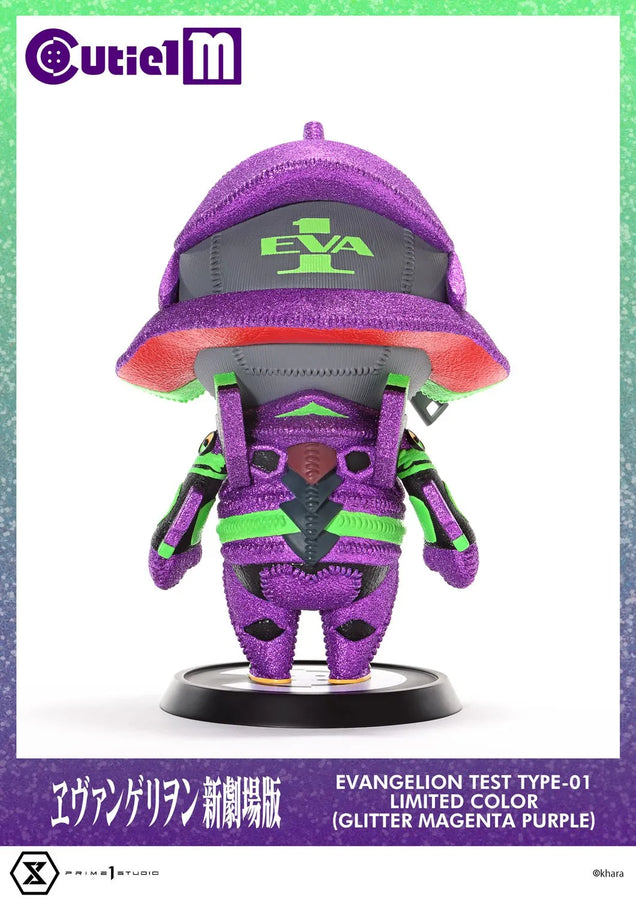 Evangelion Test Type-01 (Limited Edition) Evangelion – Prime1Studio – ActionFigure Brasil