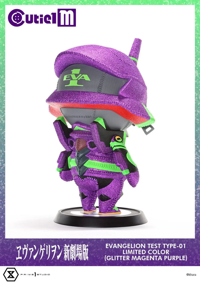 Evangelion Test Type-01 (Limited Edition) Evangelion – Prime1Studio – ActionFigure Brasil