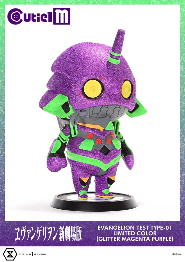 Evangelion Test Type-01 (Limited Edition) Evangelion – Prime1Studio – ActionFigure Brasil