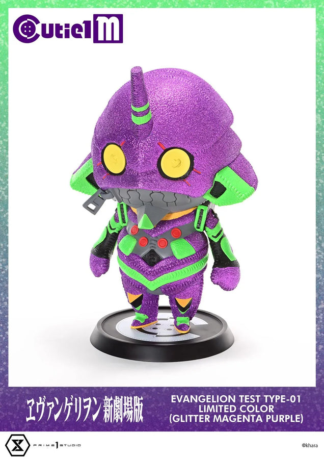 Evangelion Test Type-01 (Limited Edition) Evangelion – Prime1Studio – ActionFigure Brasil